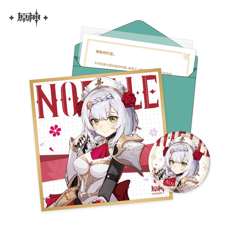 [Genshin Official] Character Birthday Letter Gift Set