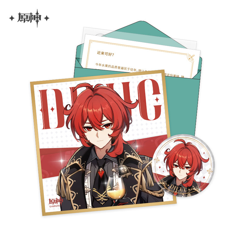 [Genshin Official] Character Birthday Letter Gift Set