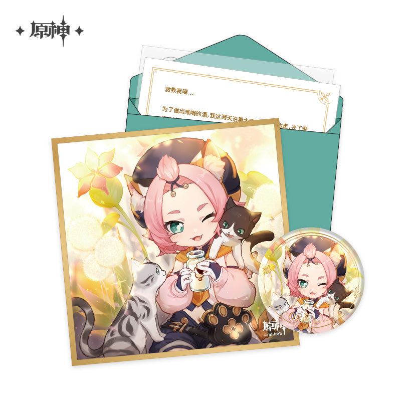 [Genshin Official] Character Birthday Letter Gift Set