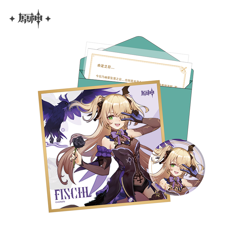 [Genshin Official] Character Birthday Letter Gift Set